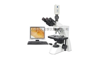安徽中医药高等专科学校数码生物显微镜等仪器设备采购招标